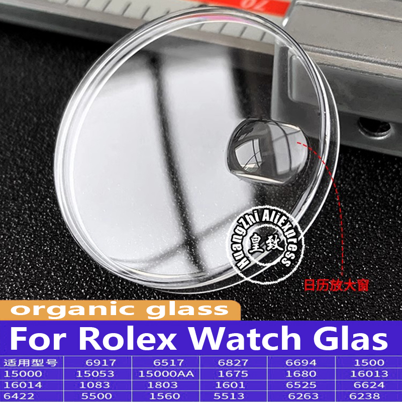 R 1601 1680 1560 1803 16013 Fo - огляд і ціна Luxury Watch Investment